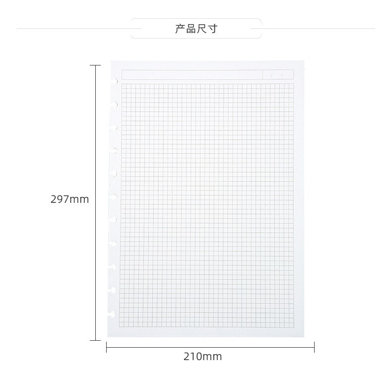 A4 Loose-leaf Refill Mushroom Hole Notepad Dedicated Horizontal Line Blank 3 Formats writing Paper Lace Inside Page DIY Binding: Yellow