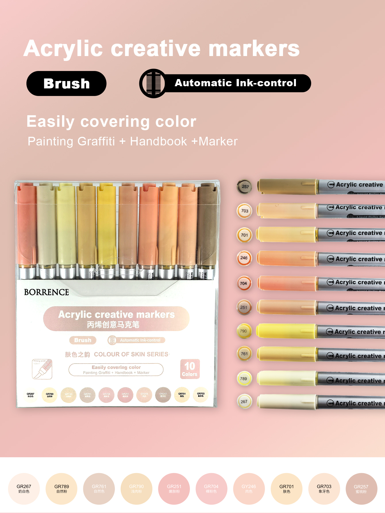 120/10 Color Acrylic Brush Markers Set Automatic Ink Control Soft Brush Paint Art Markers For Manga Graffiti Art School Supplies: PURPLE