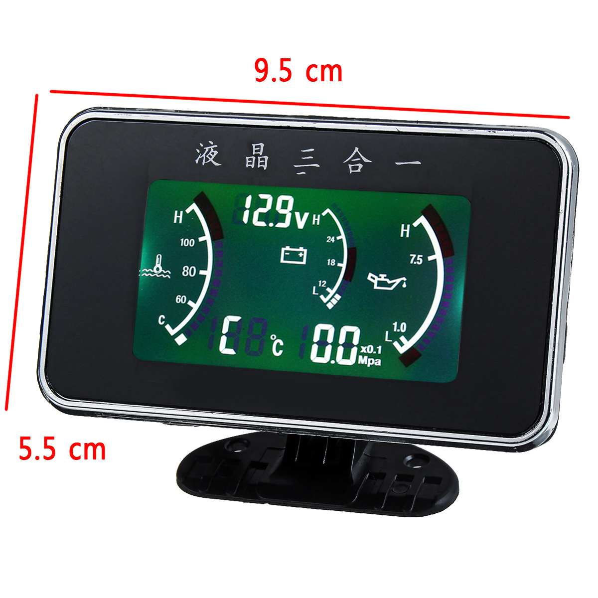 3 In 1 LCD Car Digital Gauge Oil Pressure Voltmeter Voltage Water Temperature Gauge Meter 9V 36V
