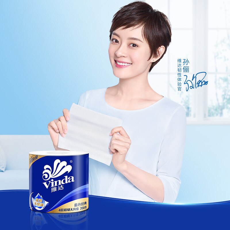 Vida roll blue classic toilet paper household toilet paper napkin 4 layers