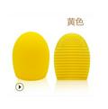 Makeup Silicone Brush Cleaner Glove Egg Scrubber Cosmetic Cleaning Board Pad Cute Silicone Washing Makeup Brush Cleaning Tools: Regular Yellow