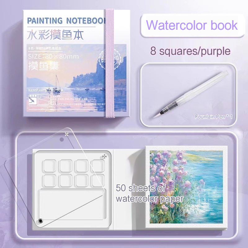 Juego de acuarelas de viaje portátil, cuaderno de bocetos con bandeja de pintura, Mini caja de pintura de 50 hojas, paleta de pintura de acuarela para artista, suministros de arte: YELLOW