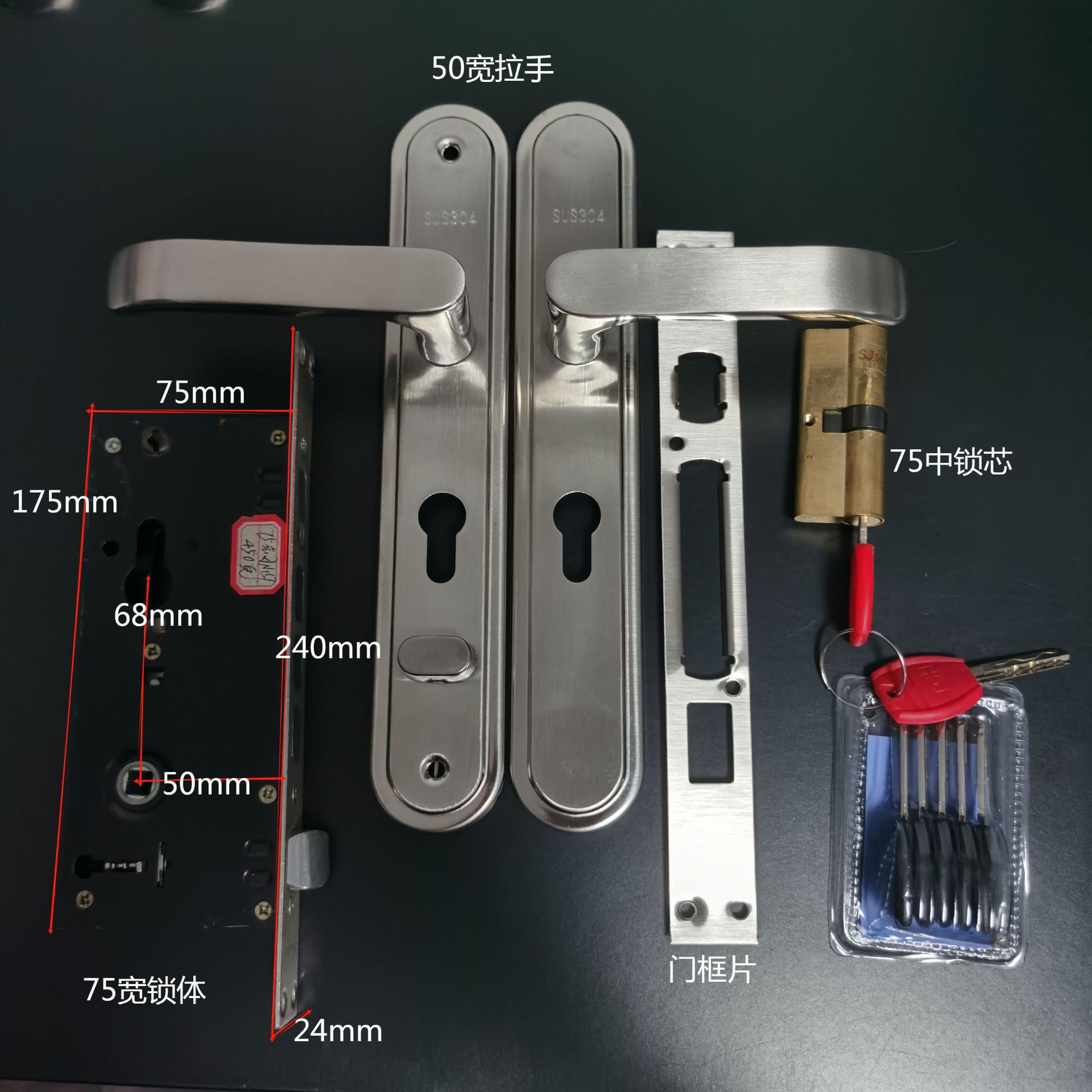 Universal Double-Side Multi-Function Door Handle, Anti-Theft & Anti-Pry Home Door Lever, Dual-Spring Lock Handle: black