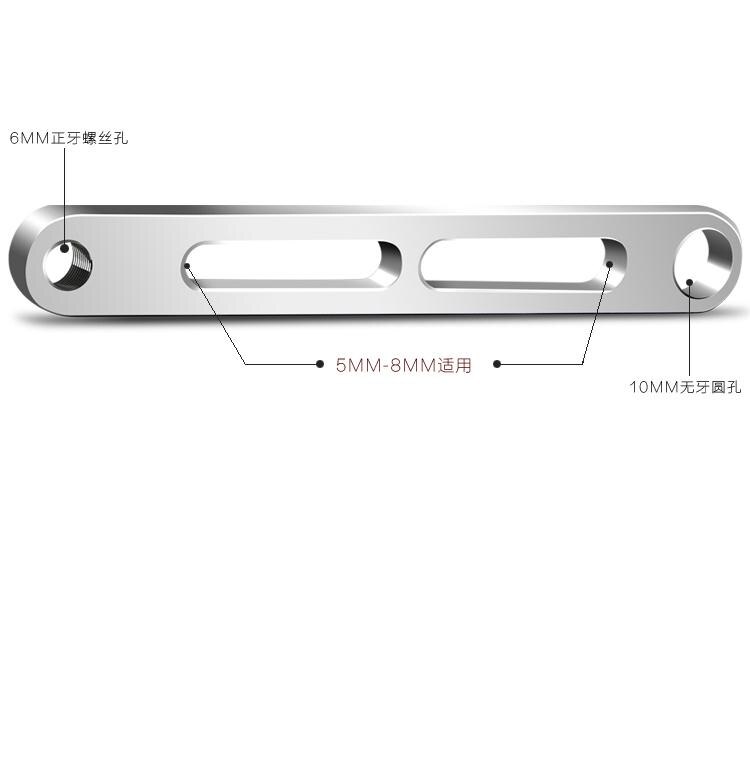 Motorcycle Auxiliary Light Modified Bracket Multi-function Extended Spotlight Bracket Accessories for Electric Scooter Motorbike