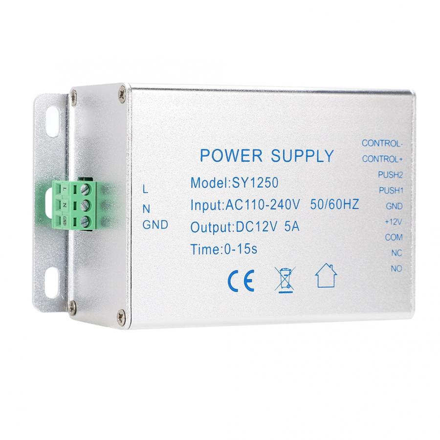 AC110-240V to DC12V/5A Metal Switch Power Supply for Door Access Control System