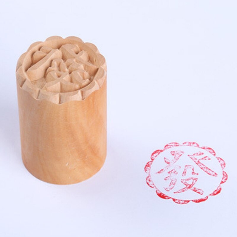 Wooden Cookie Embossing Stamp Set Dessert Stamp DIY Baking Pastry Decoration Mold Cake Tools Kitchen Bakery Accessories: 5