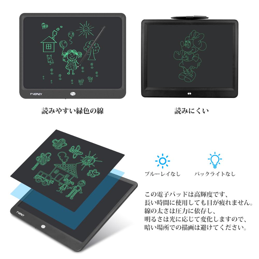 LCD Writing Tablet 15 Inch Drawing Handwriting Pad Message Graphics Board Kids Writing Board Lock Key One-Click Clear Child