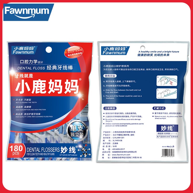 Fawnmum 180 stücke Zahnseide Zähne Stöcke Individuelle Paket Zahn Flosser Einweg Tragbare Zahnstocher Oral Hygiene
