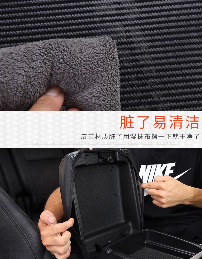 Car Anti-dirty Pad armrest box cover protection Pajero set interior modification For Mitsubishi Pajero v73 v87 v93 v95 v98 v97