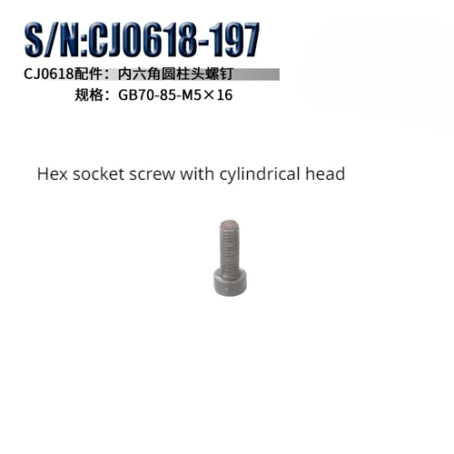 CJ0618-0-09 Tailstock Spindle Sleeve Inside Tail Screw Nut Lathe Accessories: Navy Blue
