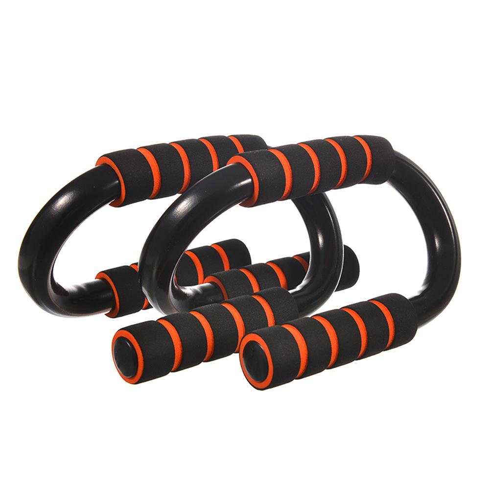 S Shape Push-Ups Bars Push-Ups Stands With Slip Resistant Handle For Men Women Pull Ups Strength Training Daily Workouts: Default Title