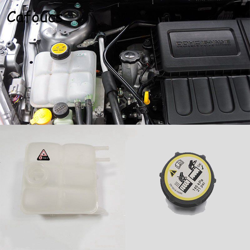 Cafoucs Coolant Recovery Expansion Tank Reservoir Radiator Cap For Ford Focus C-max Kuga For Mazda 3