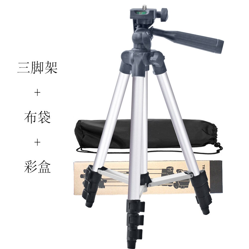 3110a Tripod Aluminium Alloy Four Fishing Lamp Holder Camera Tripod Phone Holder Self Timer 3120: White