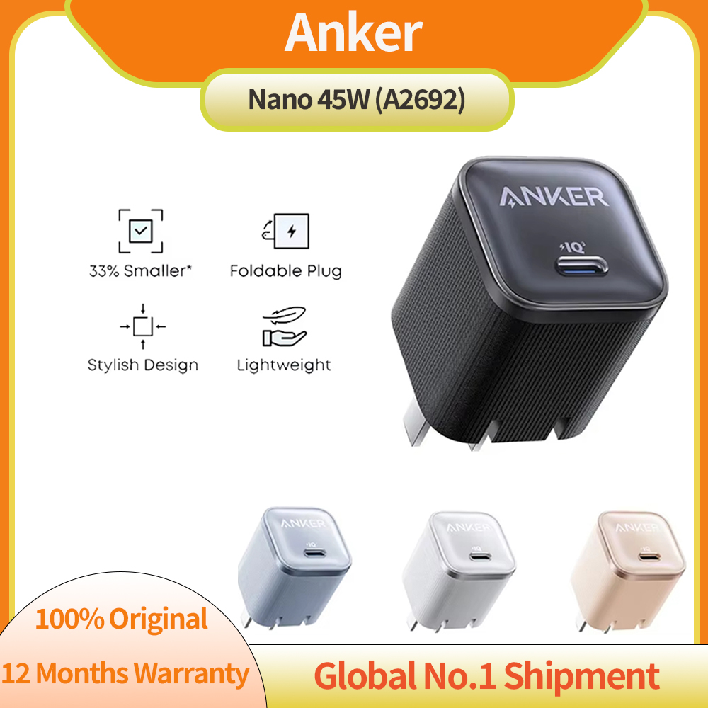 Anker Nano 45W Type C Charger Fast Charging Compact and Foldable Plug USB C Charger Anker's Advanced GaN-Powered Charger