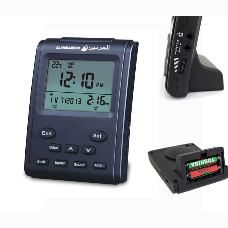 Muslim Clock Arab Desktop Alarm Clock Muslim Azan Clock Desk Clcok Ha-3011