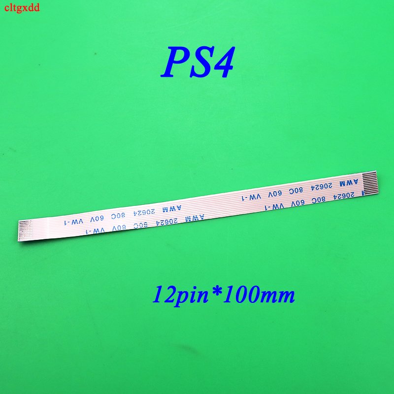 100 kpl virran palautuskytkin nauhajoustokaapeli  ps4 ps3 ohuelle  ps2 30000 50000 70000 79000 90000 7000x 75000 77000: Ps4 12p