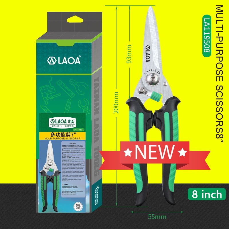 LAOA Stainless Steel Scissors Multi-function shearing Tool Kitchen Chears Cable Cutter: LA119508