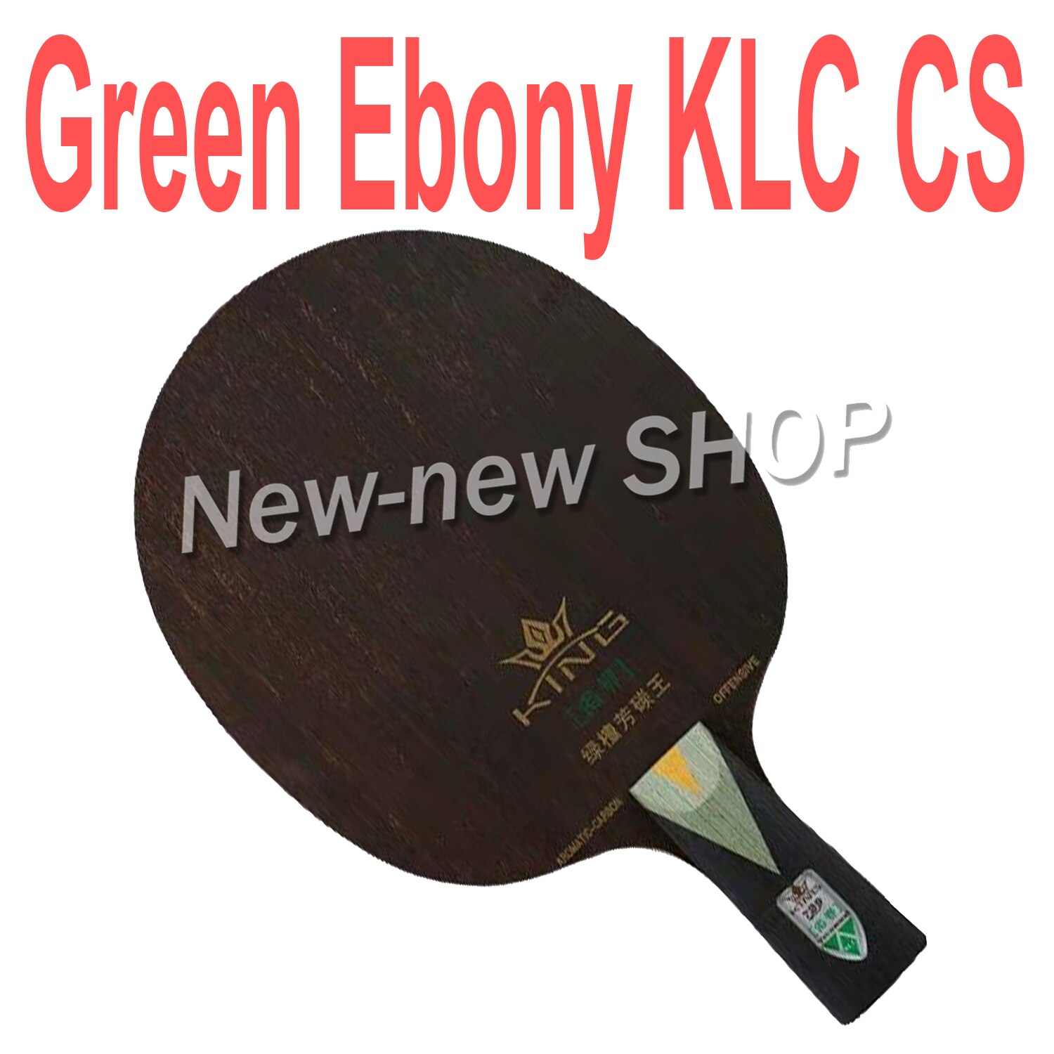 Amicizia 729 RE EBANO KLC Lama Tennis Da Tavolo 729 In Legno di Palissandro ALC 729 Verde ALc Racchetta EBANO Ping Pong Bat/ paddle: Green Ebony CS