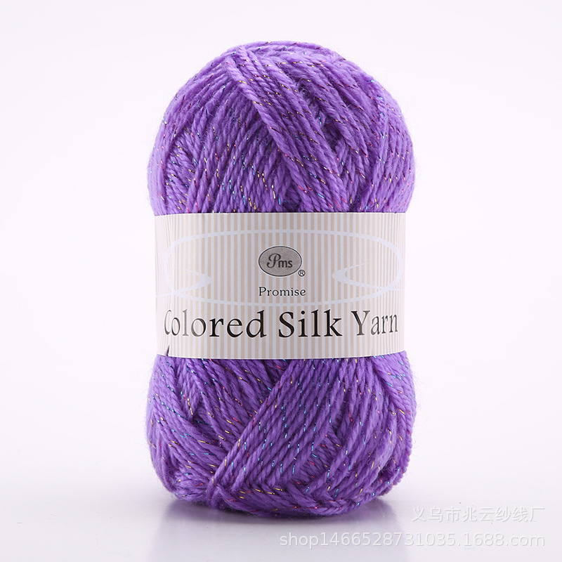 50G Lurex Garen Medium Dikke Acryl Garen Bal Fancy Garen Sjaal Hoed Jasje Breien Lijn Hand Breien Haak Garen: 02