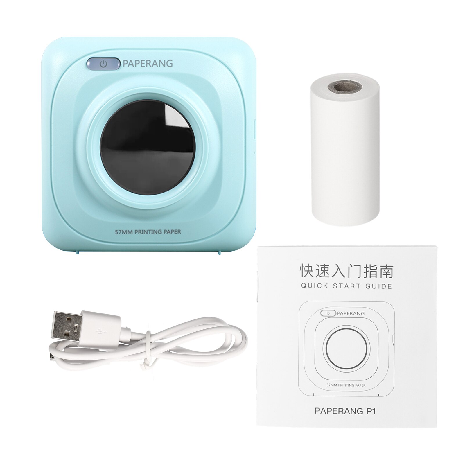 PAPERANG-mini impresora térmica de bolsillo P1/P2, 200dpi /300dpi, BT4.0, portátil, para fotos