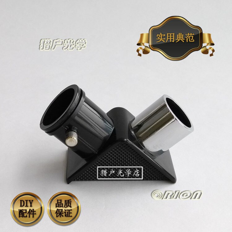 Astronomical Telescope Focusing Focus Multiplier Eyepiece 24.5mm Refraction General 90 degree Zenith Reflector