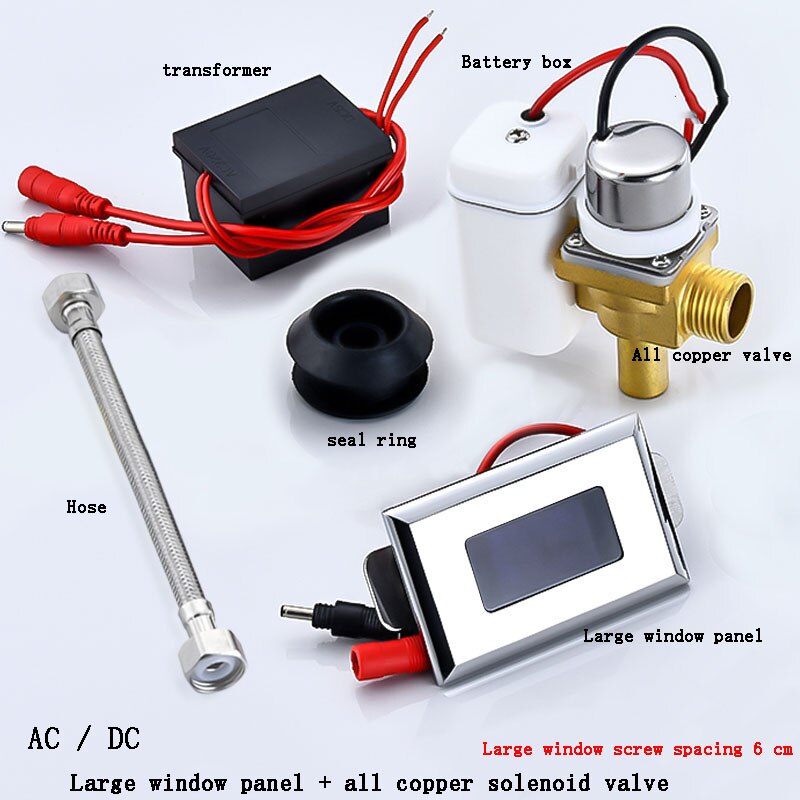 Urinoir Sensor Accessoires Infrarood Full-Automatische Geïntegreerde Urinoir Emmer Wc Urine Pocket Spoelen Apparaat Magneetventiel: MK15