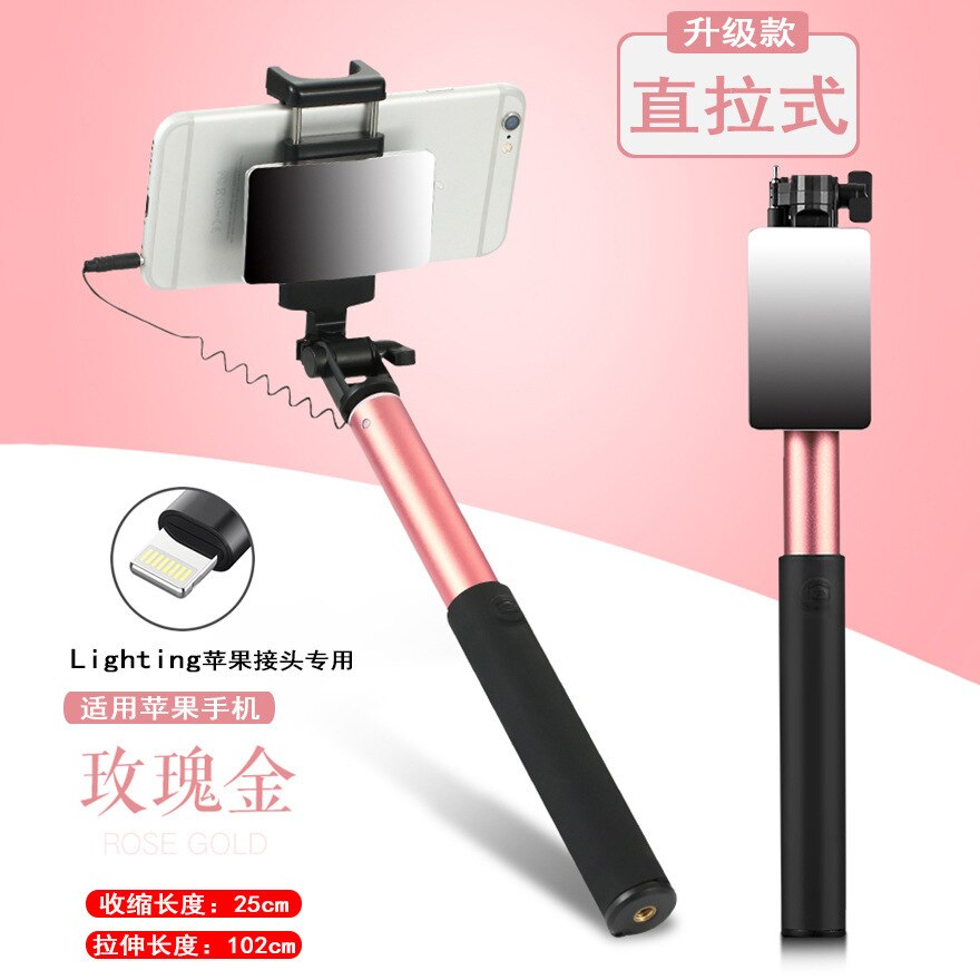 Aluminium Alloy Tripod Live Holder Multi-functional Telescopic Selfie Stick Universal Handphone Selfie Stick Photo Shoot Useful: M8 Rose Gold Apple s Version of