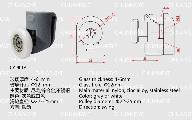 Neue Reihe von 8 Einzigen Dusche Tür Rollen/Läufer/räder/Riemenscheiben/Führungen 25mm Durchmesser Hause Badezimmer DIY Ersatz teile