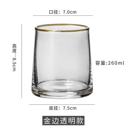 Kryształ molekularny martini szkło dwuwarstwowe szkło koktajlowe szkło Margaret szkło trójkąt szkło: 2