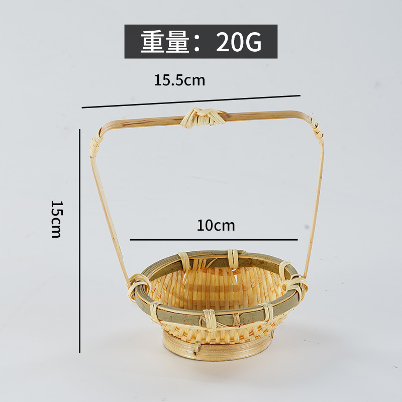 Japanese Sashimi Decoration Mini Basket Seafood Decoration Props Barbecue Plate Bamboo Basket Decoration