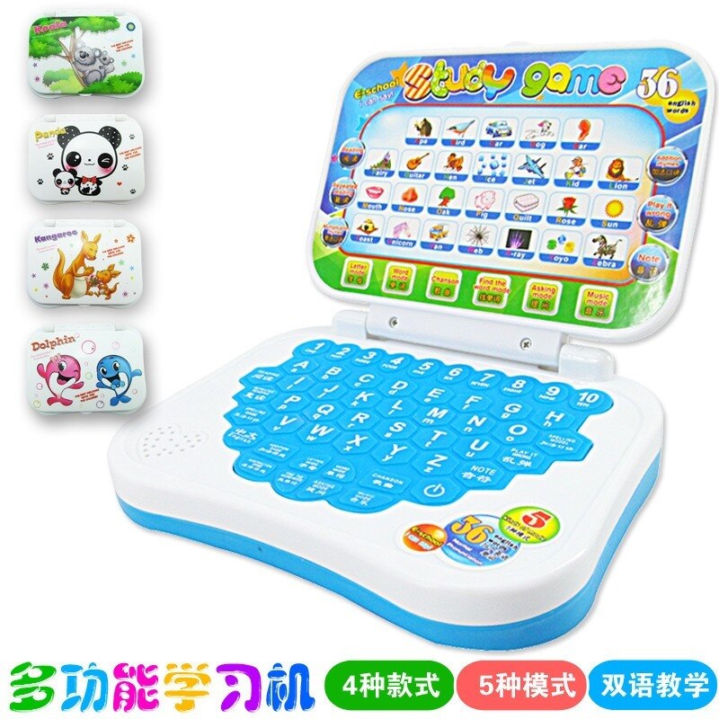 Baby Kids Learning Machine Kid Laptop Toy Early Interactive Machine Alphabet Pronunciation Educational Toys for Kids Baby