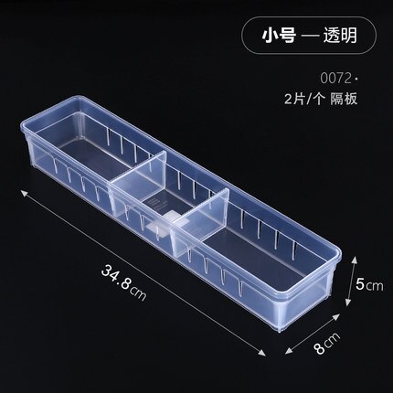 Drawer storage box set kitchen cabinet storage box drawer partition baffle storage slot finishing box: 2