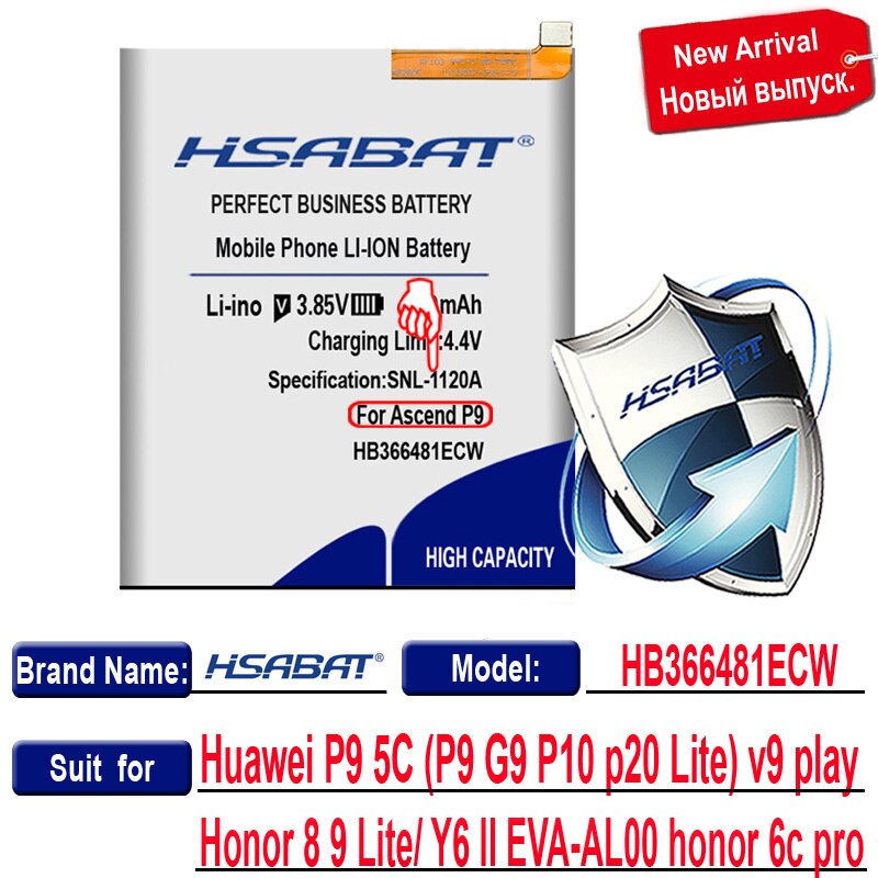 HSABAT 5300mAh HB366481ECW for Huawei P9 5C(P9 9 G9 P10 p20 Lite) G9 Honor 8 /Honor 8 Lite/ Y6 II honor 6c pro v9 play Battery