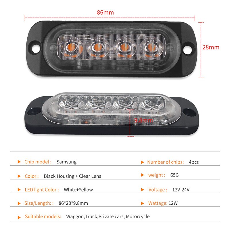 4 LED Truck Trailer Light Emergency Lights Ultra-thin Side Light Lamp 12V-24V 12W LED Pickup Strobe Light Tail Light