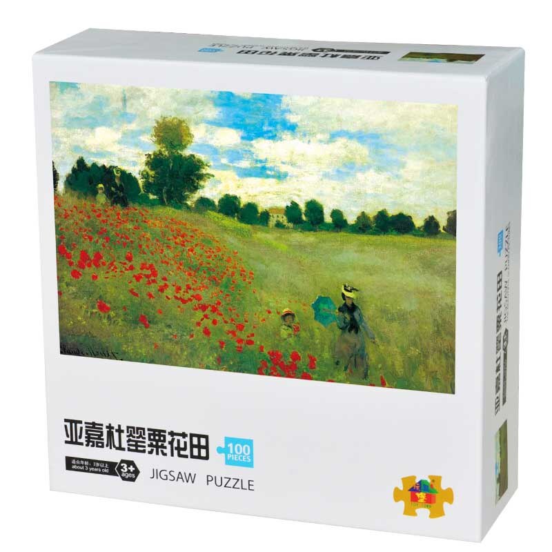 Grownup 100pcs Puzzle Famous Landscape Puzzle Cartoon jigsaw Puzzles 100 Piece For Children Educational Toys Year: Style 4