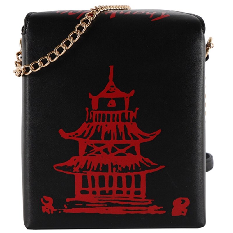 Bolso de mano chino para llevar, bolso de piel sintética para mujer, novedad, bolso cruzado, bolso de hombro con cadena para chica, bolso de mano: Black