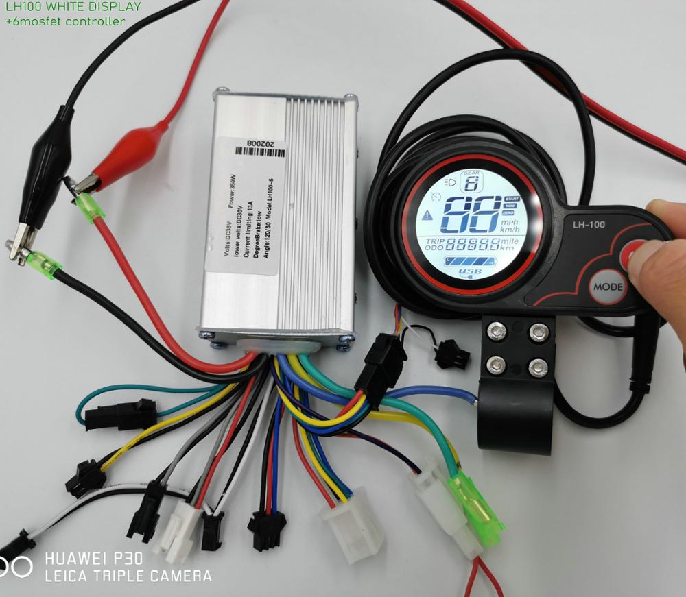 Velocímetro/odômetro/indicador de bateria lh100 + controlador bldc 24v36v48v250w350w para scooter elétrico/bicicleta mtb bicicleta inteligente