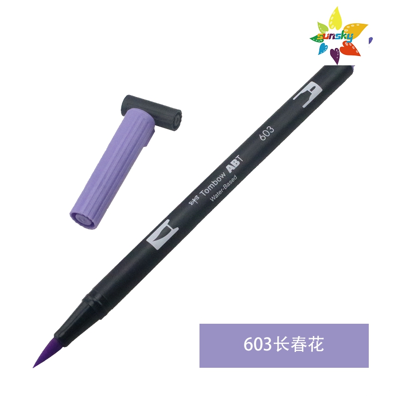 Swemos Penne A Doppia Punta Pennello E Fine Liner – Set 72 Colori Vivaci, Inchiostro A Base D'Acqua