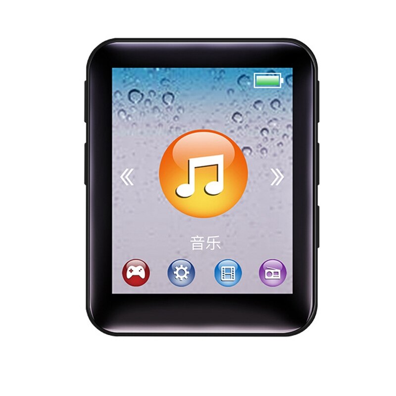 1.8 -zoll-musikplayer mit  mp3 wiedergabetasten 4gb  mp3 , mit lautsprechern und verlustfreiem hifi-sound: Default Title