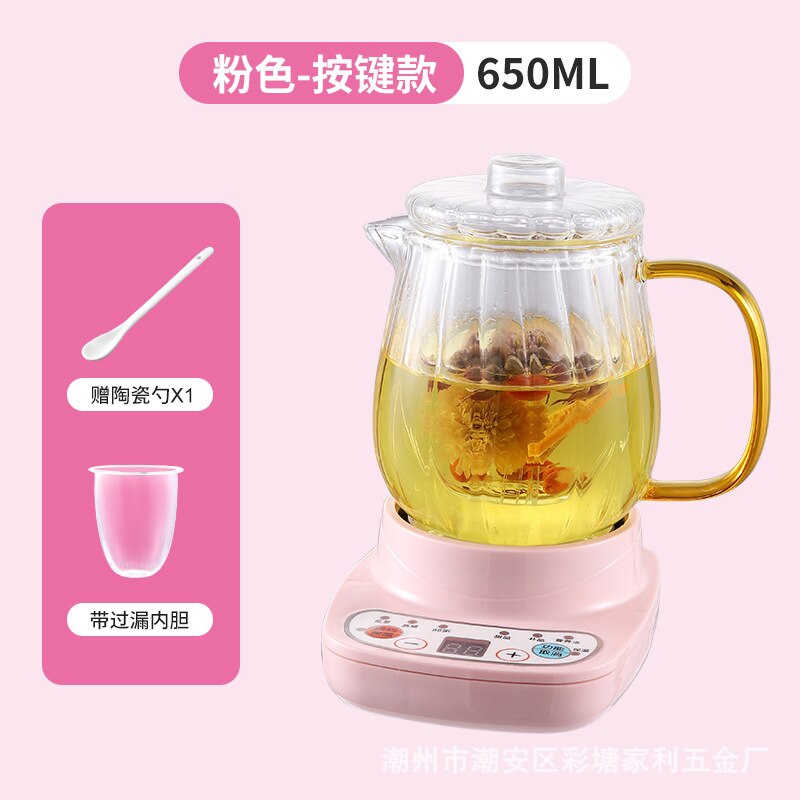 Tragbare Elektrische Wasserkocher Griff Ultraleicht Thermo Töpfe Glas nordisch Tee Topf Clever Moderne Hervidor Portatil Mini Wasserkocher OB50SH: Rosa Stil 3