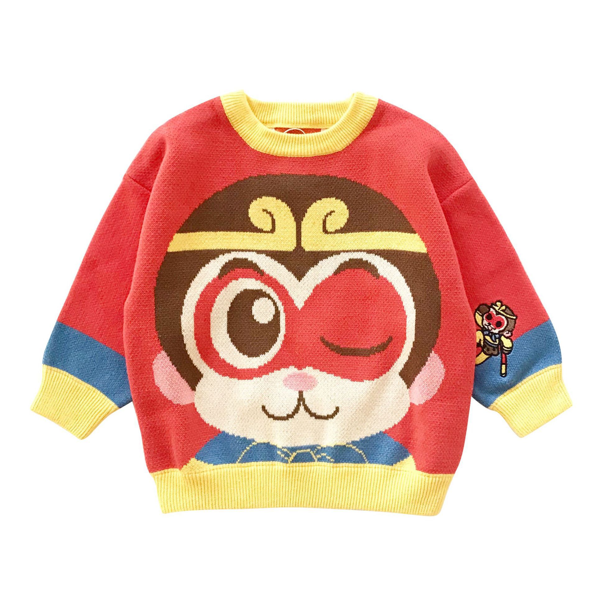 Pull en tricot petit singe pour enfants