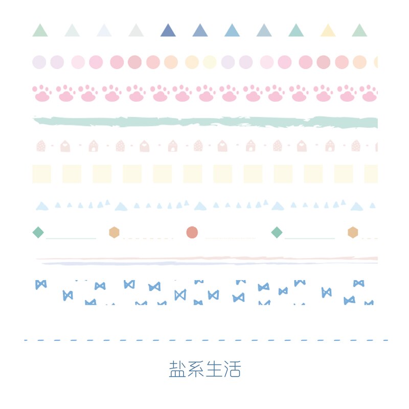 Journamm-cintas decorativas Kawaii para Scrapbooking, cintas de papelería decorativas Kawaii, para de niños, 10 unidades: G