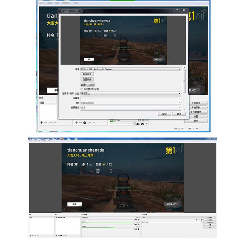 Hdmi videooptagelseskort hdmi videograbber optageboks  ps4 spil dvd-optagelse