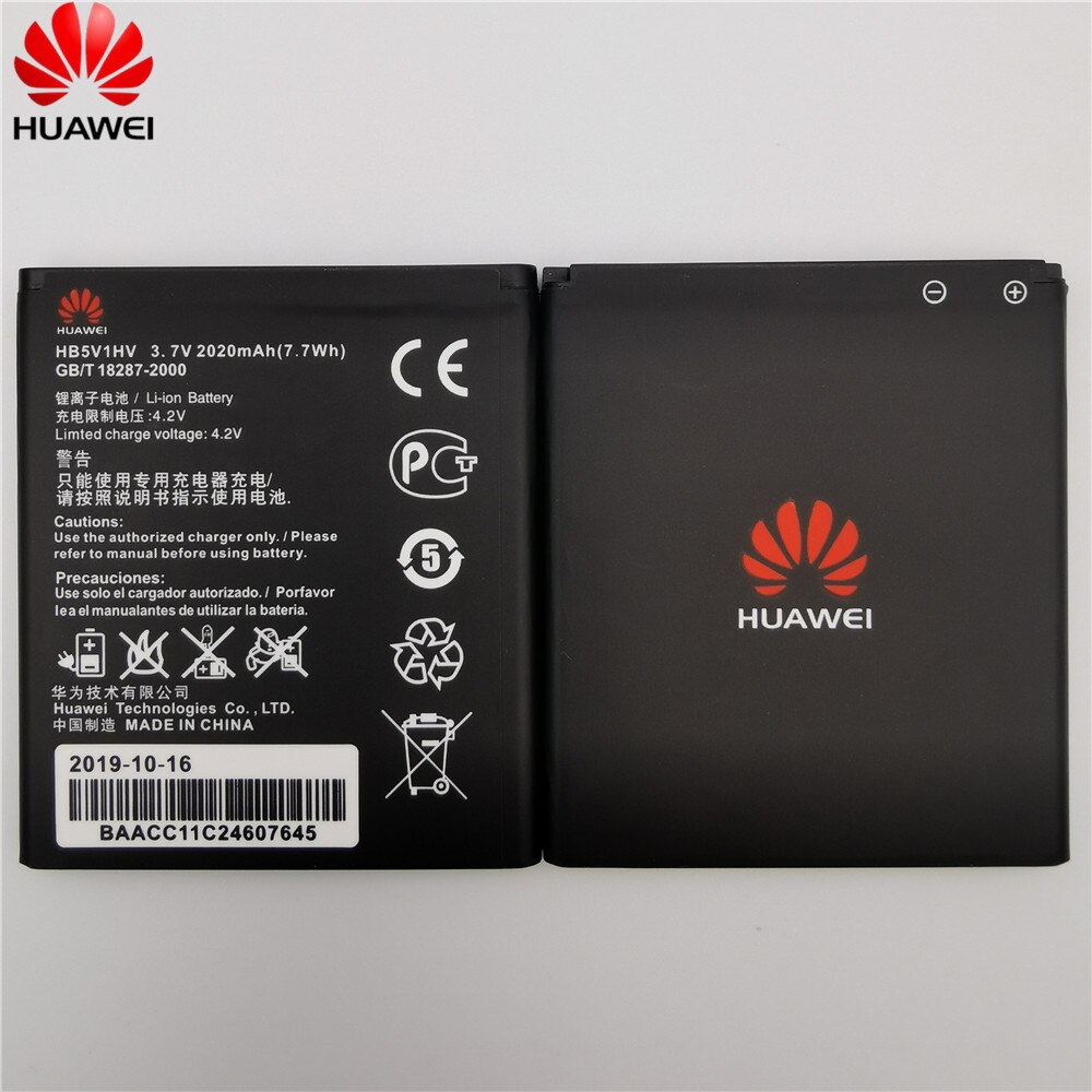 HB5V1 Battery For Huawei Honor Bee Y541 Y541-U02 Ascend W1 Y300 Y300C Y511 Y500 T8833 U8833 G350 Y535C Y516 Y336-U02 Y360-u61
