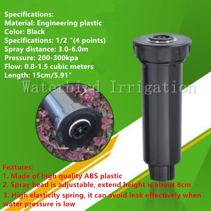 1/2Inch Pop-up Sprinkler ABS Body Garden Supplies Lawn Irrigation Adjustable Pattern (25 to 360Degrees)