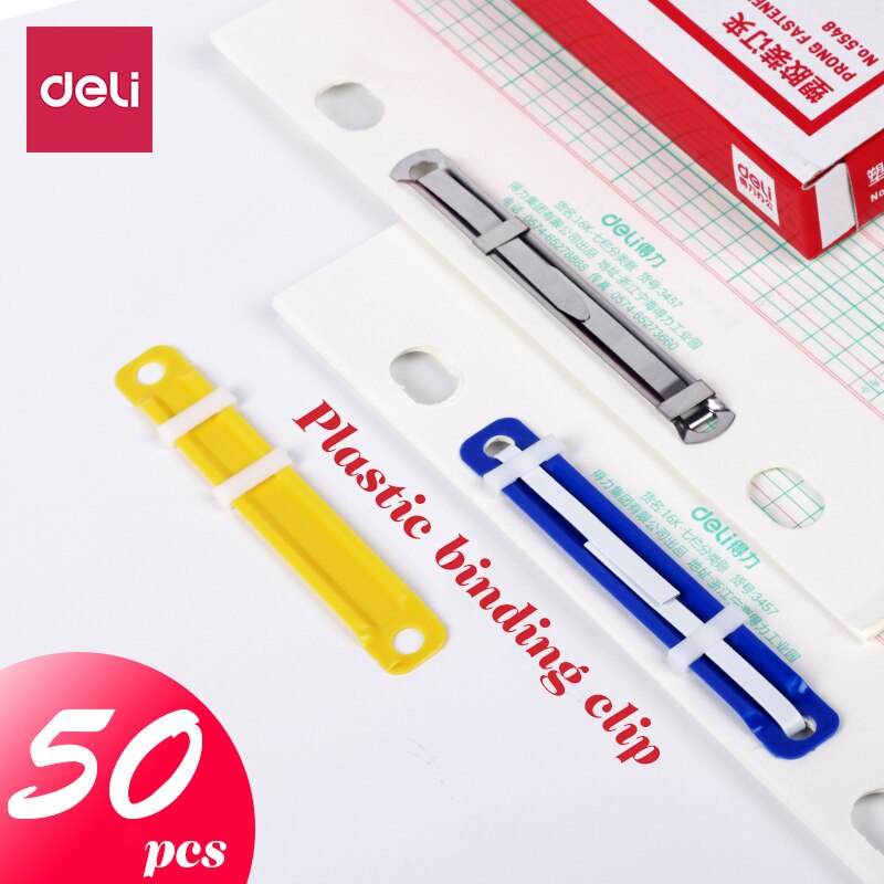 Deli Two-hole Binding Clip Loose-leaf Plastic Binding Clip 80mm Hole Pitch Punching Clip Data Document Binding Office Supplies