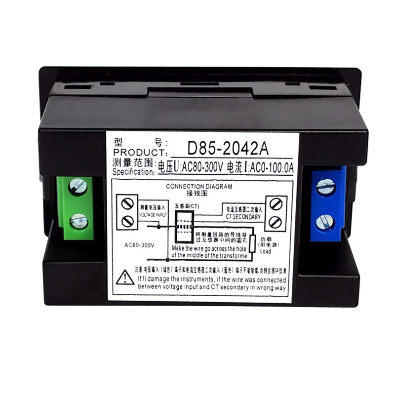 1pcs black white AC voltage and current meter Digital display 220V380V100A voltage and current detection dual display D85-2042A