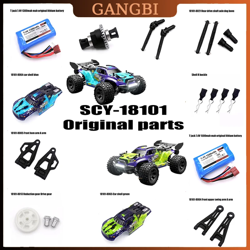 SCY 18101 RC Cars Original Parts Housing Battery Differential Drive Shaft Gear Swing Arm Rc Cars for Adults Car Accessories