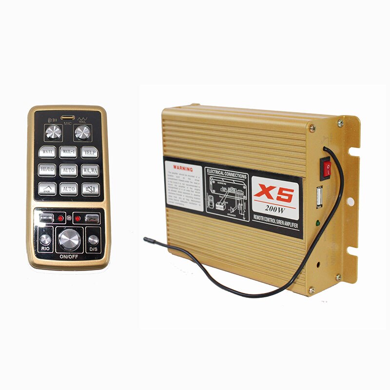 200W Car Truck Warning Alarm Police Siren Megaphone Horn Ambulance Emergency Electronic Speaker System Wireless Remote Control: 200w Power Box