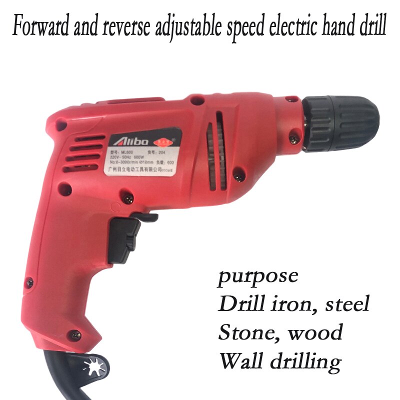 Portable Impact Small Electric Drill Household Multifunctional Decoration Tool Screwdriver